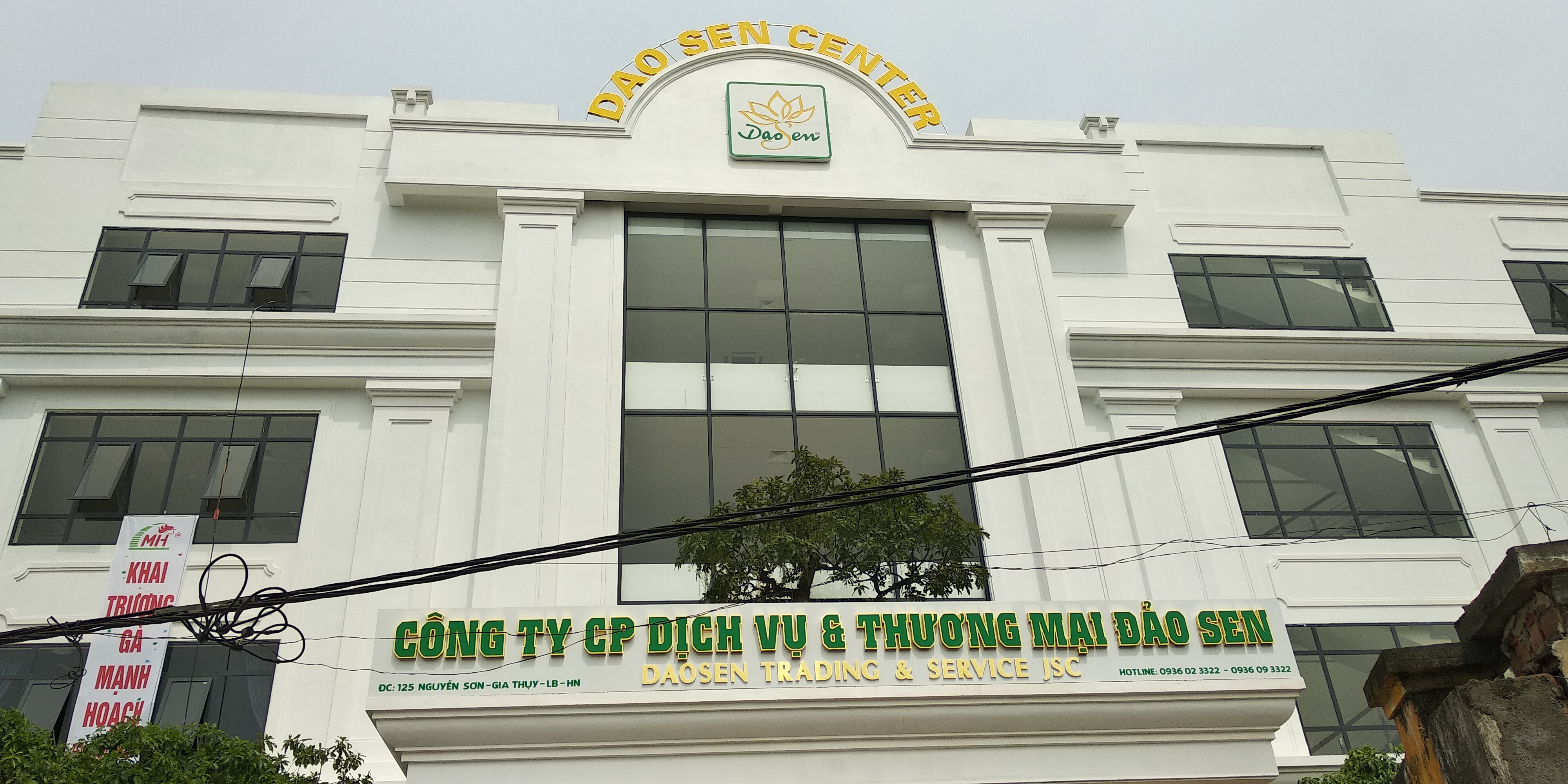 LẮP ĐẶT ĐIỀU HÒA TRUNG TÂM: DAO SEN CENTRE 